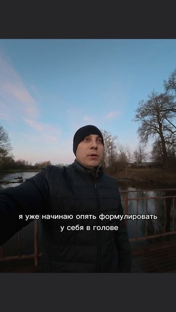 злость после восстановления
#vskvorcov #рек #влог