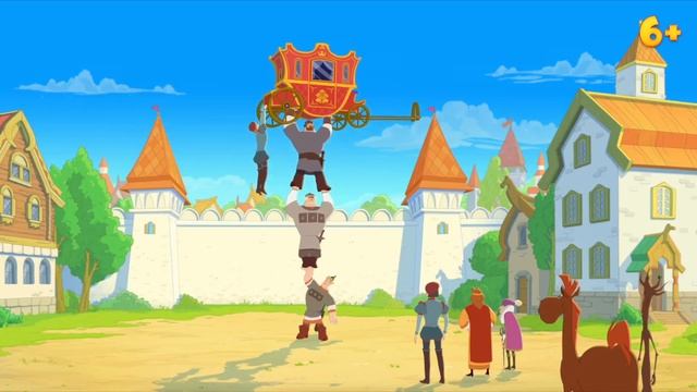 Три богатыря. Ни дня без подвига 3 (мини–сериал) — Трейлер (2026)