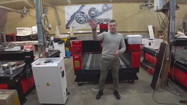 ЧПУ фрезерный станок по камню. ЧПУ24