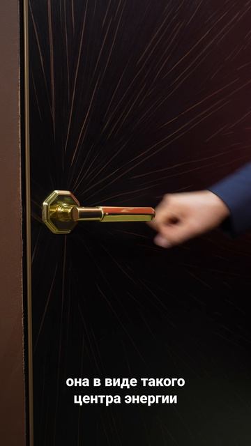 PROFILDOORS Шпон 2026г.  +7 800 707 42 44 https://profildoors.design/