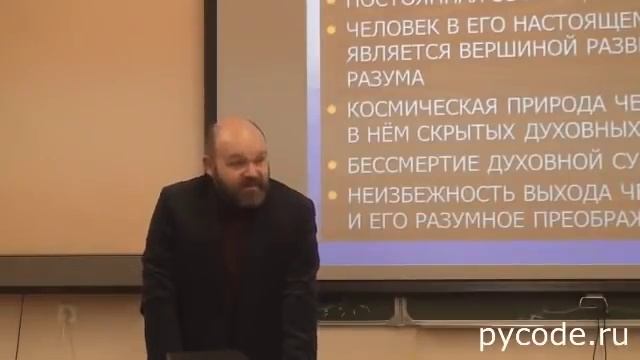 Холопов - Сверхсистемный проект «Энергия-Буран»