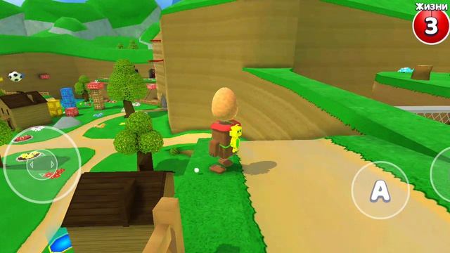 Эмоция бекрумс