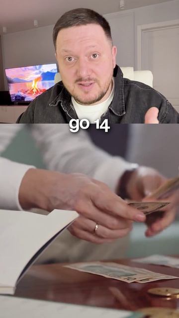 Что приносит доход больше квартира или облигации?