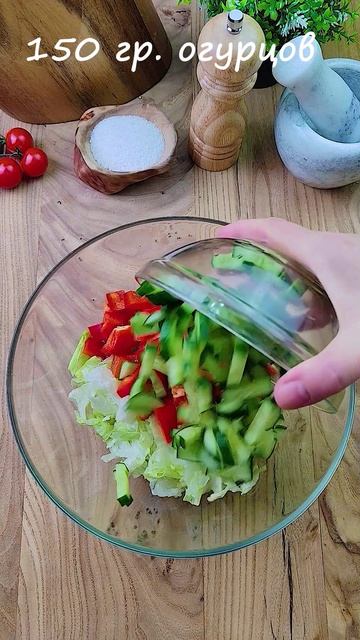 Салат с крупой киноа