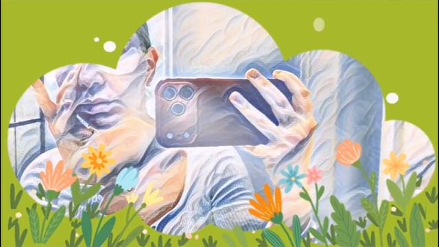 САМВЕЛ АДАМЯН, 