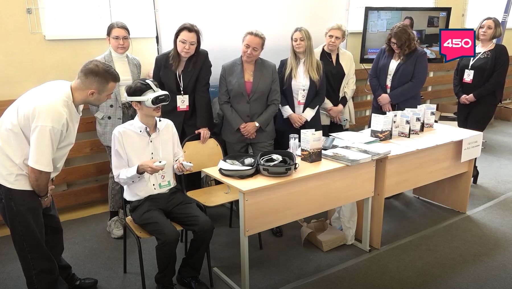 Карьерный фестиваль 