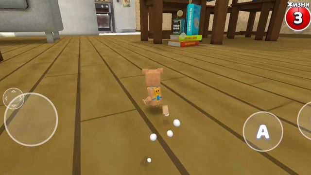 супер медведь улиц пробую пройти