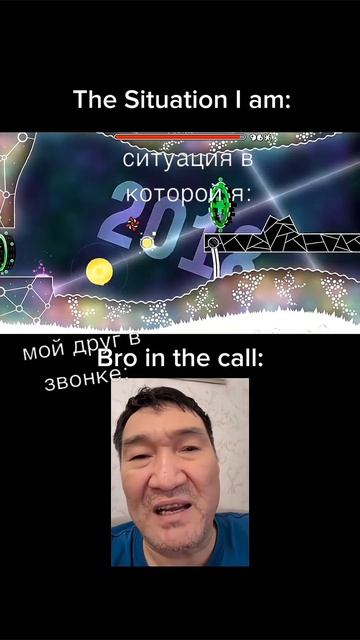 рил #гд #геометрийдаш #геометридеш #gd #geometrydash