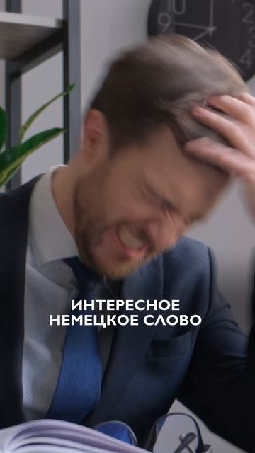 Почему компании теряют деньги на внедрении ИИ?