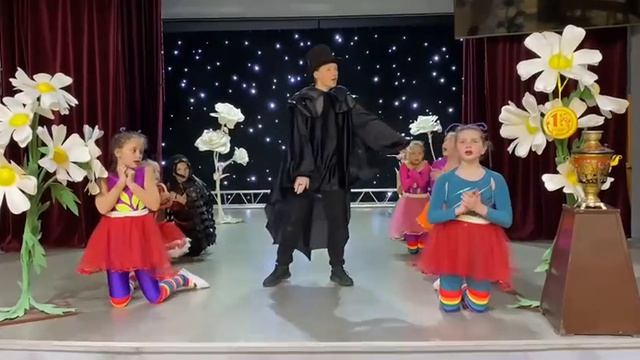 Муха -Цокотуха, музыкальный театр 