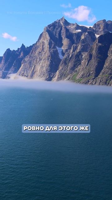 ТРАМП носится с ЛОГИСТИКОЙ! #геополитика #логистика #трамп