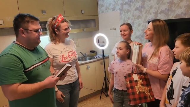 День книгодарения