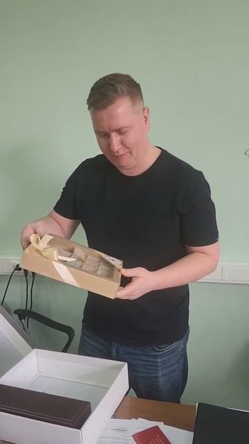 Подарок Димасику на Днюху