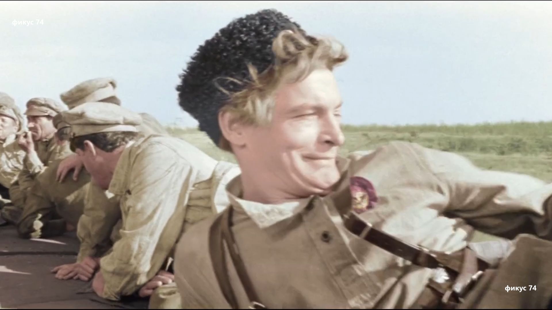 песня - От героев былых времен не осталось порой имен х-ф Офицеры