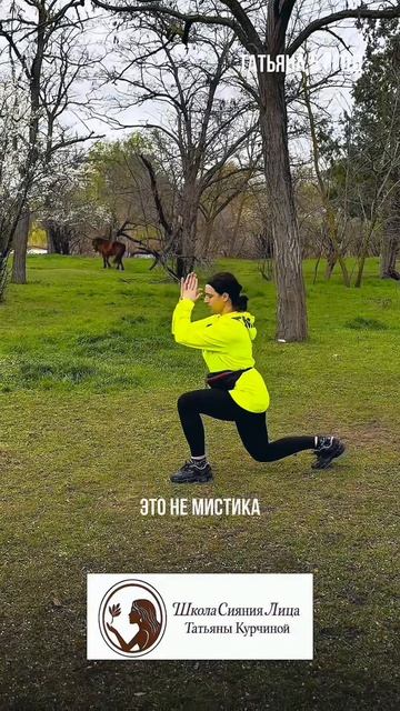 Пиши СВЯЗЬ в Tg/Max/другой мессенджер +79933124802 придет ссылка на бесплатный гайд  #гайд #лицо