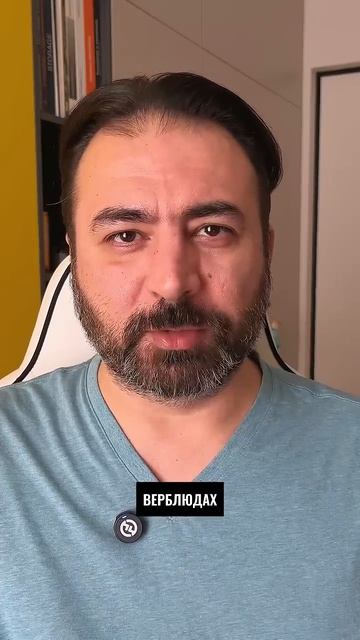 Америка и Израиль проиграли. #иран #сша #израиль → 👤 #Ориан_Алиев