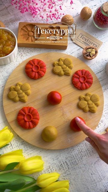 Тот самый момент, когда тесто оживает.