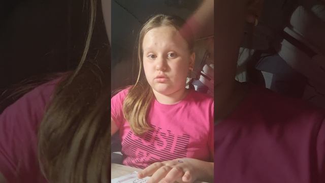 распечатки