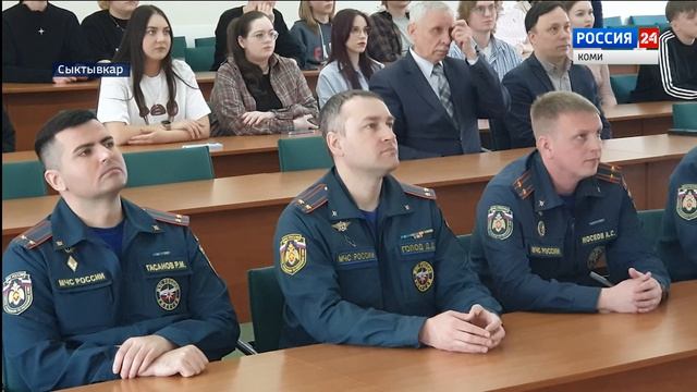В Сыктывкаре открыли региональное отделение Всероссийского студенческого корпуса спасателей