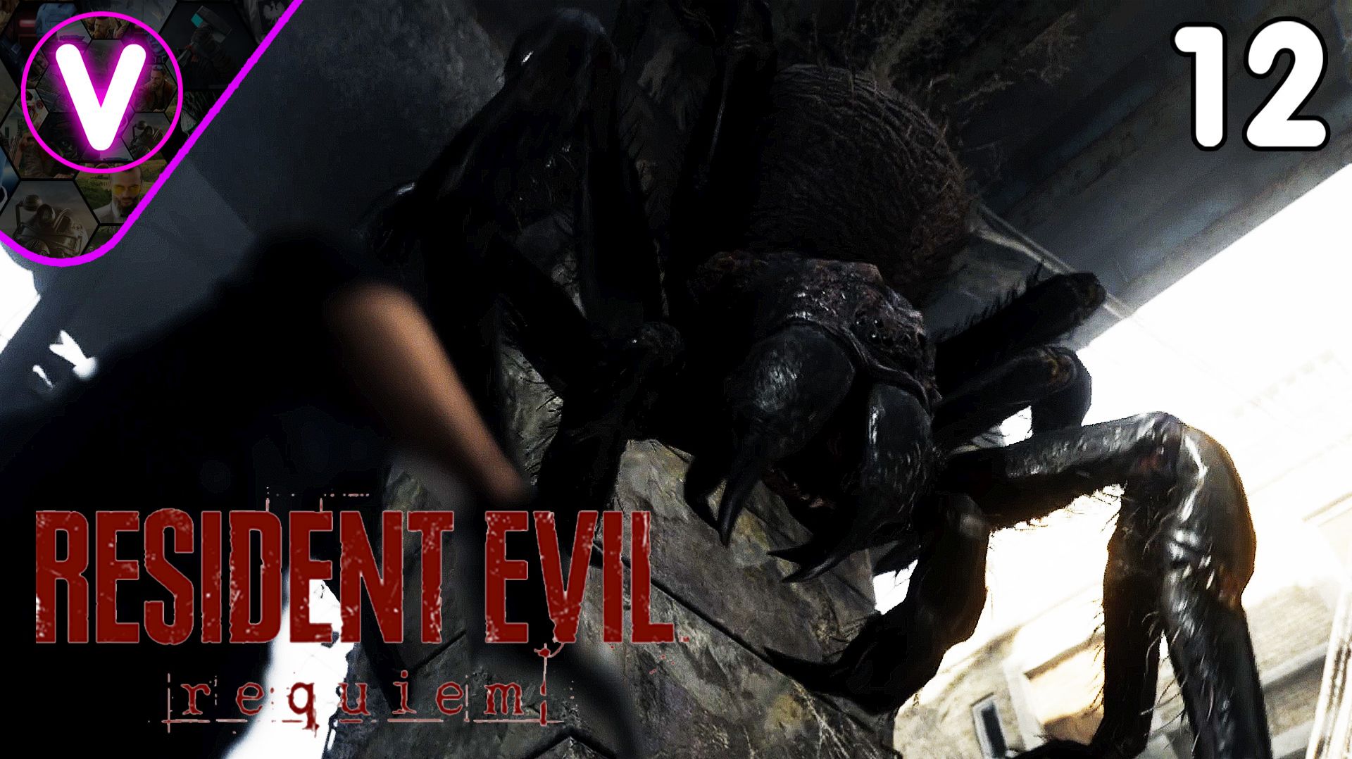 НАПАДЕНИЕ ГИГАНСКОГО ПАУКА ➤ Resident Evil: Requiem ➤ Часть: 12