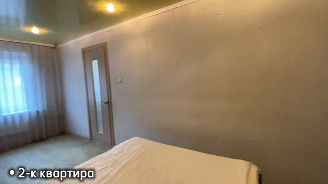 Прокопьевск, проспект Ленина, 31