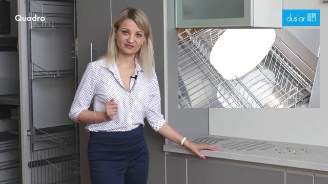 Организация кухни без хлопот: выдвижная сушка Quadro от DUSLAR