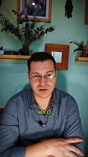 Детское здоровье. Лечить или поддерживать?