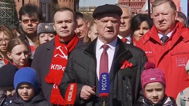 КПРФ Геннадий Зюганов: Ленин открыл новый мир, где правил труд, а не капитал, 22 апреля 2026 года