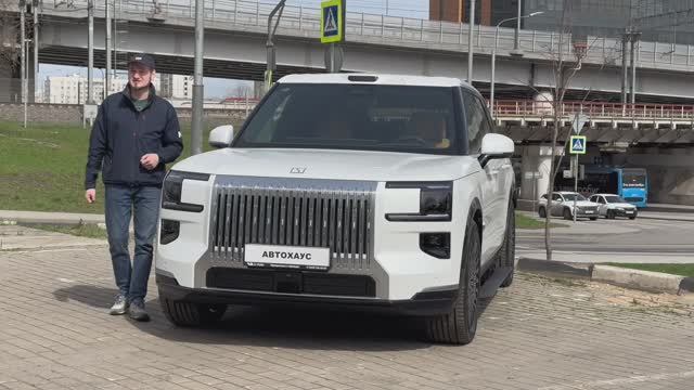 ZEEKR 9X  АВТОХАУС МОСКВА