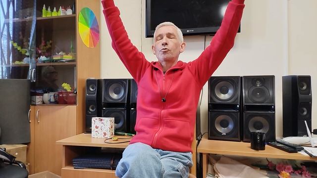 Бархатная сепарация