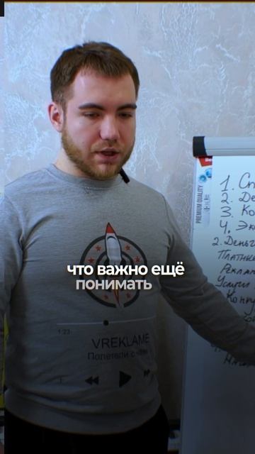 Если информация стоит дорого и она не доступна, то будет сложно получить опыт и знания