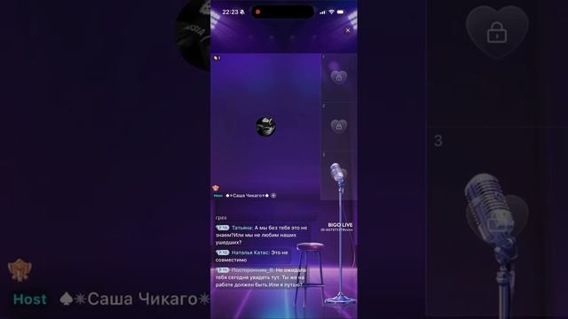 Скандал канистры, урода, Z и пули. Урод взял отгул, истории про детство 22.04.2026