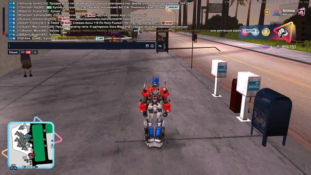 доказательства