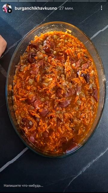 СОЕВАЯ ПЕЧЕНЬ👌👌👌