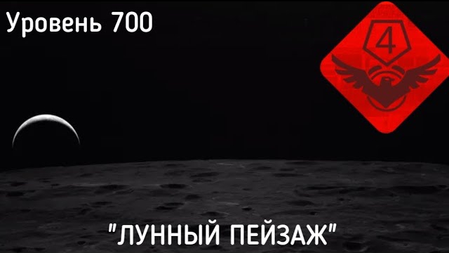 ЗАКУЛЬСЬЕ: Уровень 700 «Лунный пейзаж» | Полный разбор уровня (Backrooms)