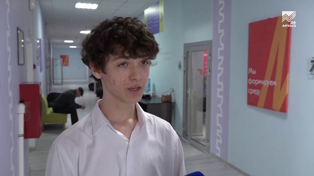 В рамках акции «Мы - граждане России» школьникам Черкесска вручили их первые паспорта