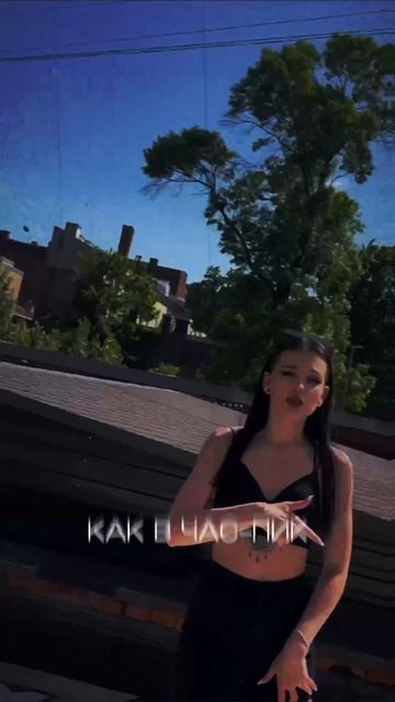 Отложи на потом 🏄🏻♀️