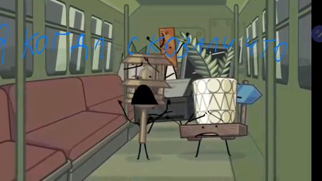 я когда скозали что ИНМТ,СЗНП,ИЗУП,БЗАС Г💩ВН💩