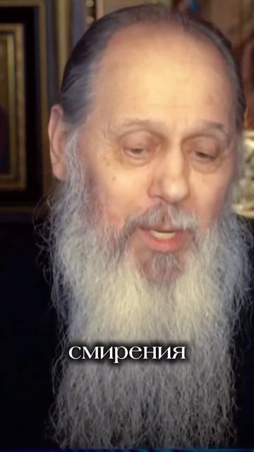 Мы не становимся рабами Бога. Бог - живая личность.