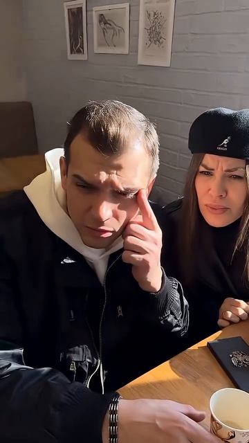 Сохраняй своё зрение 😁