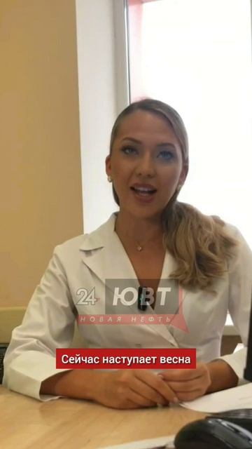 ЮВТ-24 пообщался с эпидемиологом и узнал, почему необходимо вакцинироваться