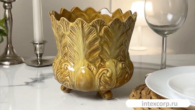 Декоративная ваза-кашпо ФОЛЬЯЖ, керамика, песочная, 15 см, 1100910A779