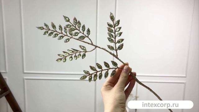 Декоративная ветка ЭГЛАН, пластик, текстиль, зелёная, 40 см, 2300144A700