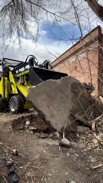 ЛУЧШИЙ ПОГРУЗЧИК MAX600 И ЭЛЕКТРИЧЕСКАЯ ВЕРСИЯ E-MAX 600, СДЕЛАНО В РОССИИ