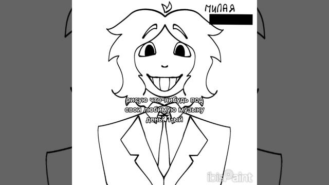 неожиданно да? :)