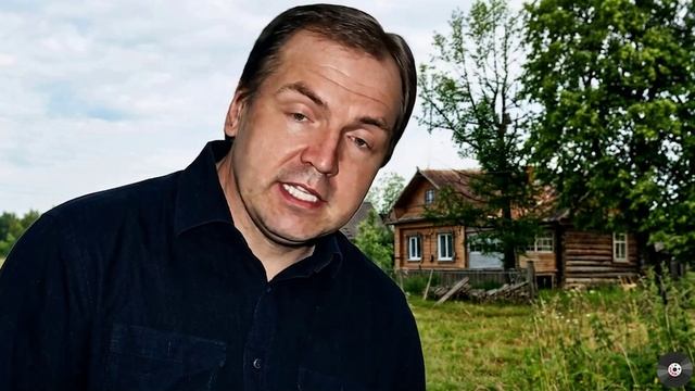 Старый двор