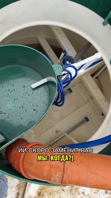 Очень сильно сомневаемся)