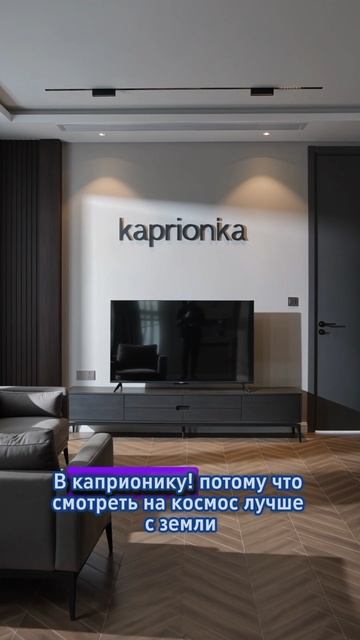 Что будет, если вы прыгнете в Открытый Космос... Вы все равно вернетесь!