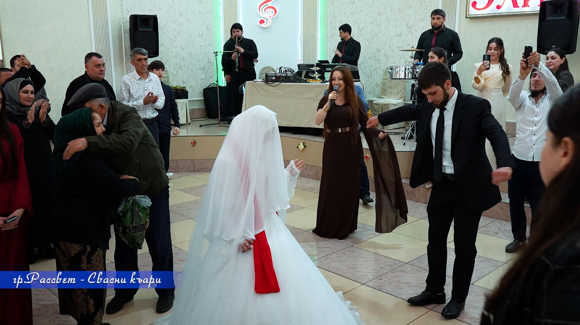 группа Рассвет - Свасни къари 2026 новинка