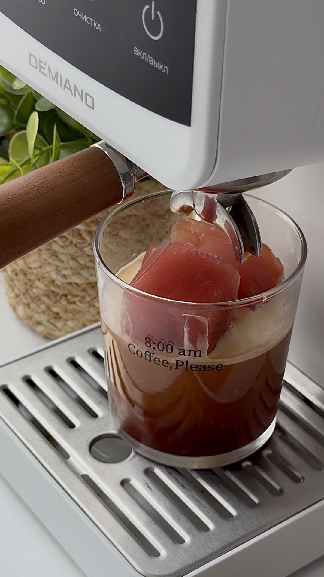 Вишневый ледяной бамбл 🍒 🧊